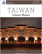 taiwan_image